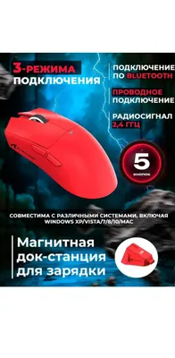 Attack Shark x11 1