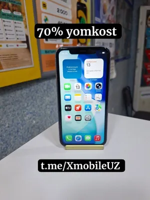 iPhone 11 1