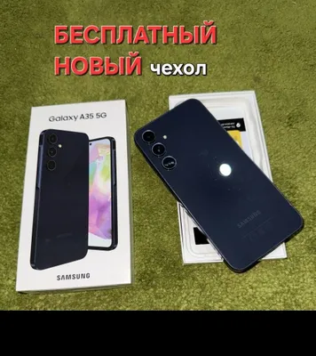 SAMSUNG A35 5G . 1