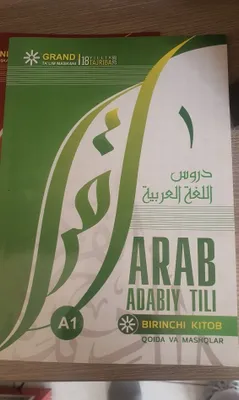 Arab tili ustoz kerak xamkorlik uchun