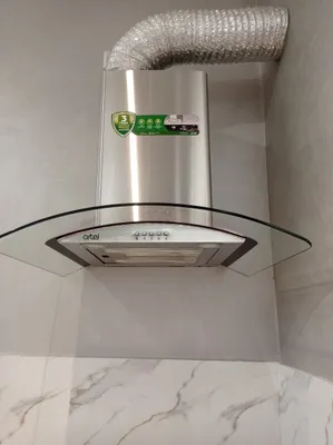 vitichka