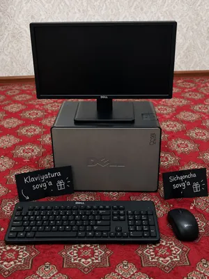 Dell 635