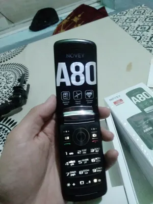 Novey a80R dakument karopka 1