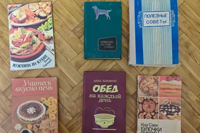 Книги СССР и 90-х — по 20 000 сум за любую 1