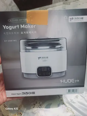 Yogurt apparat 1