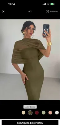 SHEIN kechki ko‘ylagi 1