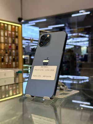iPhone 12 Pro