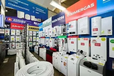 Котйол Большая Распродажа! Оптом Газ Электр Котел