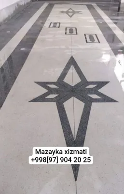 Styajka Vertalyot, Mazayka, Epoksid, Shilifovka 5