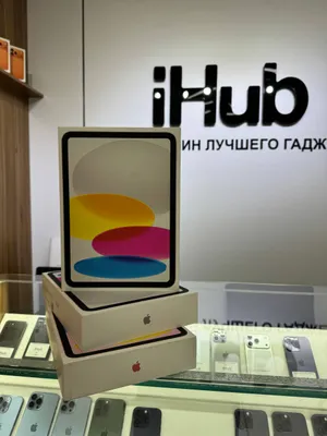 iPad A16 WiFi