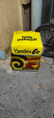 продам сумку яндекс большую 1