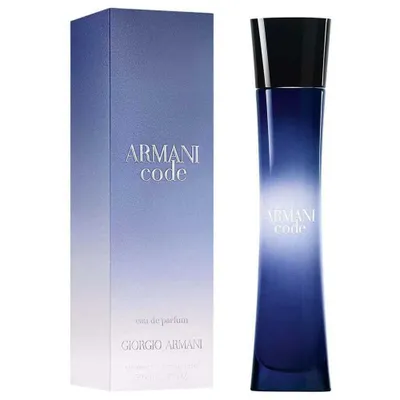 Giorgio Armani Armani Code Absolu Edp 75ml ORIGINAL 1