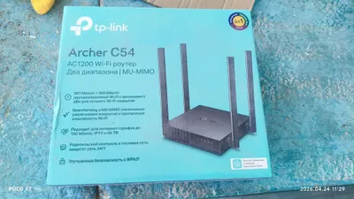 TP-link C54 routeri