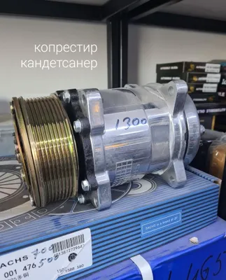 камаз запчаст ва хово чакман исузу