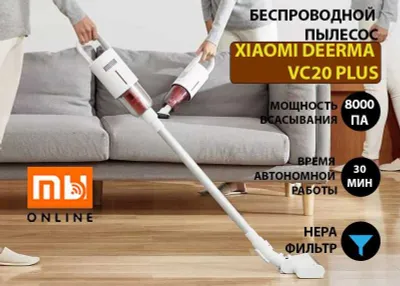 Беспроводной пылесос Xiaomi Deerma VC20 Plus Wireless Vacuum Cleaner 1