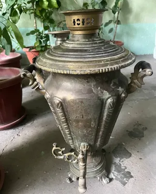 Антиквариат Самовар 1
