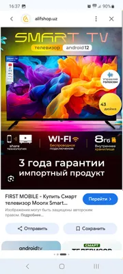 MOONX Smart tv