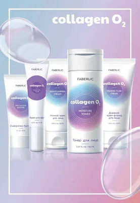 Collagen nabor sotiladi 1