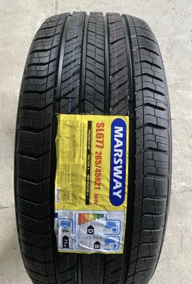 Всесезонные шины 265/45R21 C16, Dong Feng 008, L9, BYD Tang 1