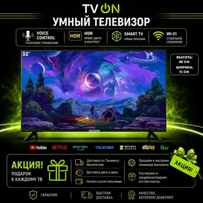 Televizor Moonx 32 Smart TV Android HD HDR IPS WiFi голосовой пульт 1