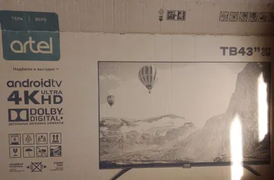 Zapchastga sotiladi artel androidtv 4khd ultra