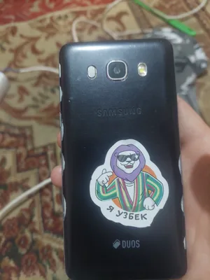 Galaxy J5 2016 16 1