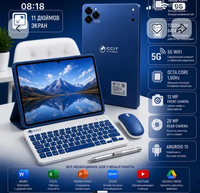 CCIT TAB 17 PLUS planshet 1