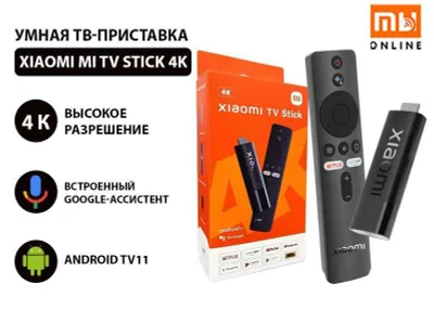 СУПЕР ЦЕНА! Умная ТВ-приставка Xiaomi Mi TV Stick 4K (черный) 1