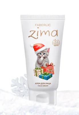 zima yuz kremi 1