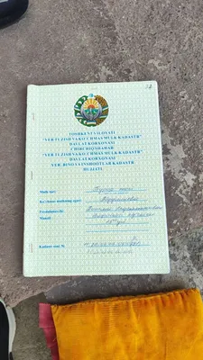 Чирчик шахар Тукай Нафосат кучаси 13 а-уй ховли Уй сотилади. 1