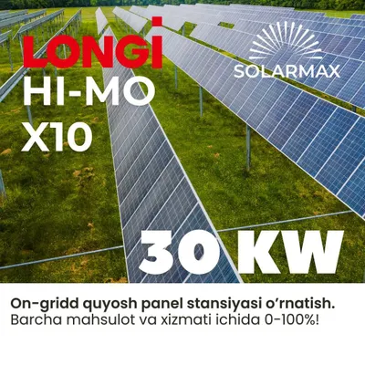 30 kW quyosh panel stansiyasi / Солнечная панель мощностью 30 кВт 1
