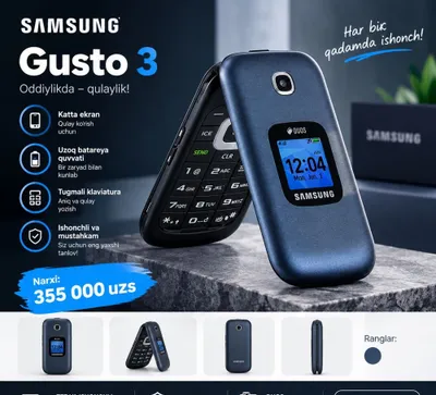 SAMSUNG Gusto 3 Telefon 1