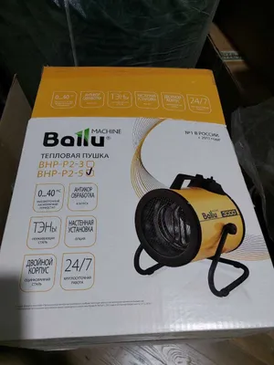 Ballu BHP-P2-5 elektr issiqlik to‘pi