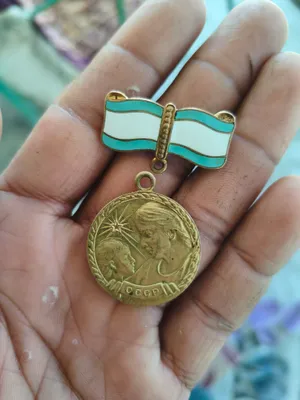 Koleksiya uchun medal 1