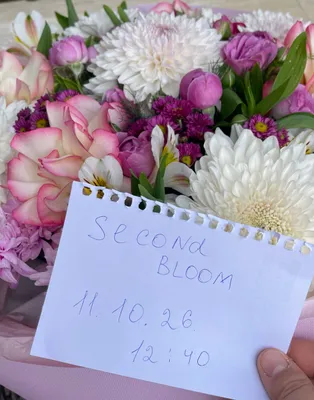 Свежий букет цветов 1