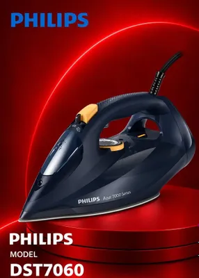 Philips dazmol 3000W Abu saxiy R72,