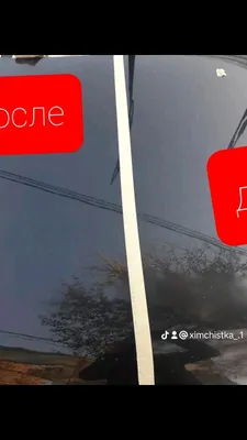 Химчистка салона авто 1