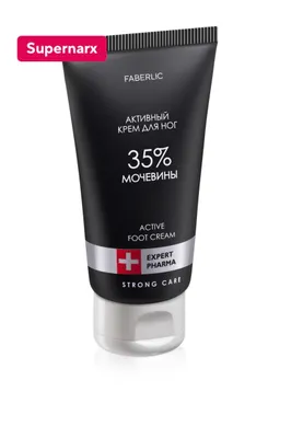 Expert Pharma 35% karbamidli faol oyoq kremi