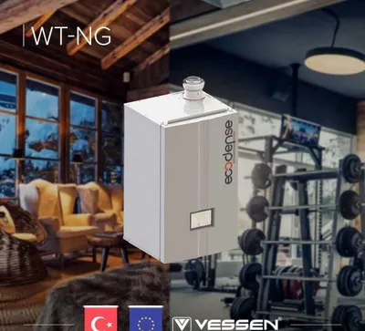 Газовый Котел Ecodense 150kwt! Конденсационный Котёл! Настенный 1