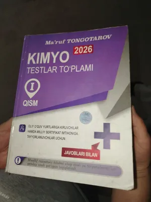 киме китоб б/у холати зур 1