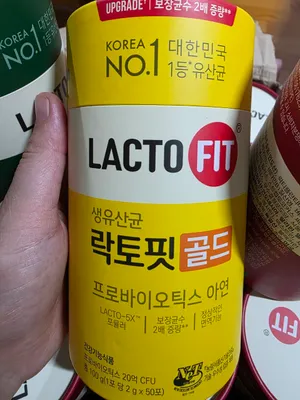 lactofit gold