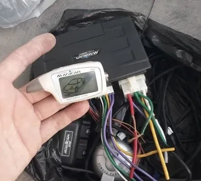 Megicar 903 оригинал 1