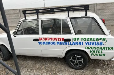 Продаются «Жигули» 02, на ходу 1