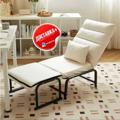 Кресло-кровать “Relax Comfort” – трансформер 2 в 1 1