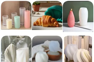 Силиконовые формы для свечей, мыла, гипса 1