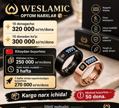 WESLAMIC I-тасбих (tas_bihim) 1