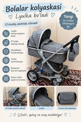 Ko‘p funksiyali kolyaska. Bolalar aravachasi 1