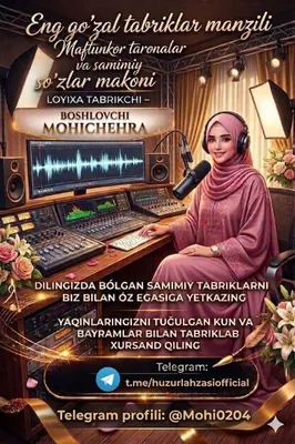Tabriklar va dil izhorlari