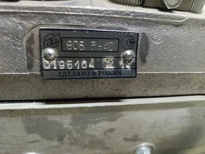 YaMZ-238 dvigateli uchun yuqori bosimli yonilg‘i nasosi 1