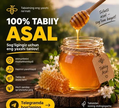 Xorazm to'za asali , toshkent boylab dostavka bor